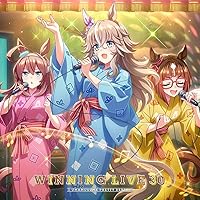 ウマ娘 シンデレラグレイ ED主題歌 限定版、オリジナルサウンドトラックセット あたらよ・ひとみ「ウマ娘 シンデレラグレイ」新ED主題歌を提供